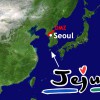 Jeju vs. the US Navy