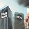 Towers of Deception