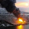 Fukushima - Man Made Disaster