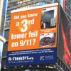 nyc-ad