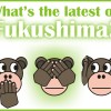 JulyFuriousHeader-2